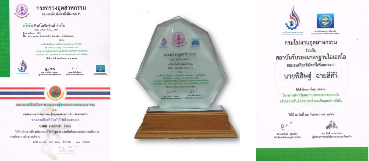 award